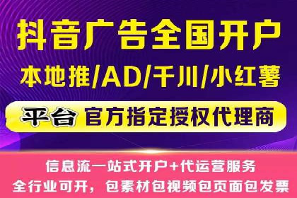 SEM主管案例分析：提升转化率实战