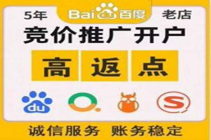 信息流代运营的实战经验分享与案例解析