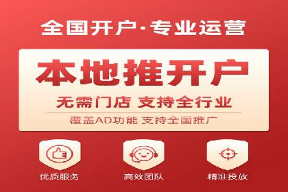 百度推广案例：教育行业的成功秘诀