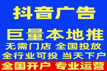 百度推广代理助力中小企业快速发展的故事